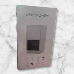 2024冬新型 暖房　加湿　空気清浄　セラミックヒーター セラミックファンヒーター　超音波 電気ストーブ　人感センサー　ECO知能恒温 節電対策　の画像