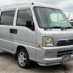【支払総額16.8万円】h14年式サンバーバン4WD車検令和8年10月 タイベル交換済み PW 修復歴なし！の画像