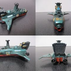 G∝156 玩具 宇宙海賊 キャプテンハーロック マグネモ アルカディア号 玩具 松本零士 検：おもちゃ 当時物 昭和レトロ 入手困難 希少 レアの画像