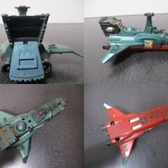 G∝156 玩具 宇宙海賊 キャプテンハーロック マグネモ アルカディア号 玩具 松本零士 検：おもちゃ 当時物 昭和レトロ 入手困難 希少 レアの画像