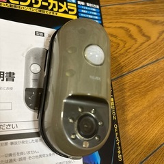 監視カメラの画像