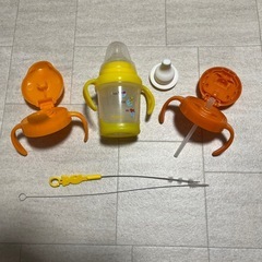 マグマグセット