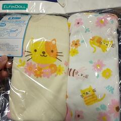 サイズ90  トレーニングパンツ　新品2枚セットの画像