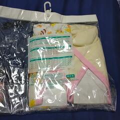 サイズ90  トレーニングパンツ　新品2枚セットの画像
