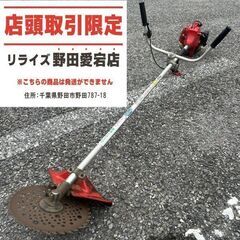 タナカ TB-23HTS 草刈り機【野田愛宕店】【店頭取引限定】...