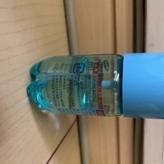 【お渡し済】おすだけベープ　お部屋用　中古の画像