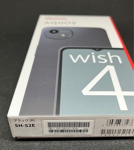 新品・未使用！ドコモSIMフリースマホ『AQUOS wish4 SH-52E』