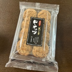 あん入　黒ごま　ドーナッツ