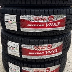 175-65-15　の画像