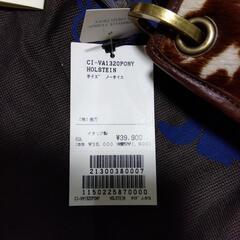 チーバ　ショルダーバックの画像