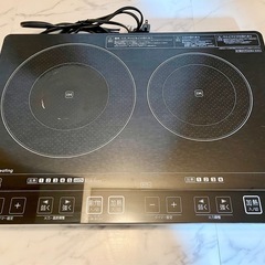 アイリスオーヤマIH調理器　差し上げます。
