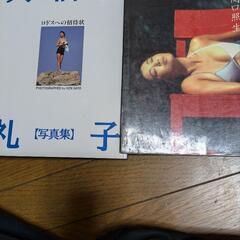 古い昭和の女優や歌手の写真集8冊の画像