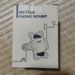 スマホマウント