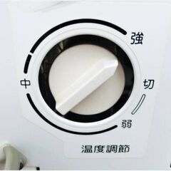 Panasonic　冷凍ストッカー　冷凍庫　SCR-S45　動作良好　43L　小型　アイスストッカー　スライド扉　厨房機器　パナソニックの画像