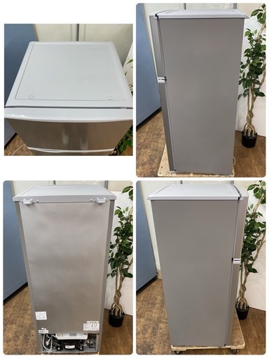 I346 ? SHARP 2ドア冷蔵庫（128L 右開き）20年製 SJ-H13E ⭐動作確認済 ⭐クリーニング済