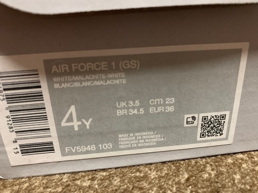 最終値下げ　3月中　AF-1 ジュニア23cm