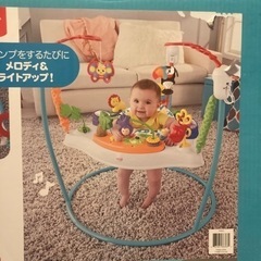 子供用品 ベビー用品 おもちゃ