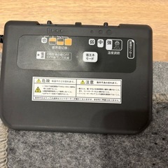 ホットカーペット