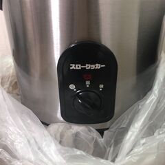 時短 かんたん スロークッカー DT-SC1611 調理器具 煮込み調理鍋 1024-8の画像