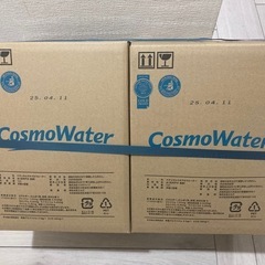 コスモウォーターの水・12L×2本