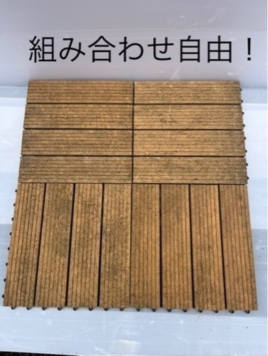 ㊗️ご成約ありがとうございます✨