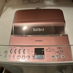 洗濯機日立