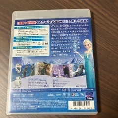 アナと雪の女王　DVDの画像