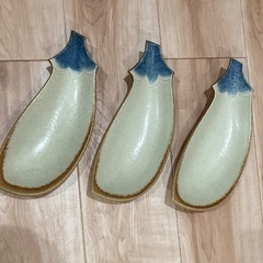 茄子のお皿