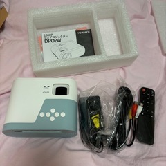 【やり取り中】プロジェクターの画像