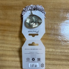 ヘアゴム