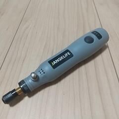 美品 充電式リューター USB