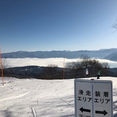 平日休み‥ - メンバー募集