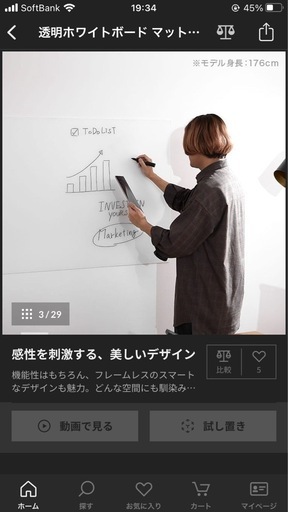 引き取り者様　決まりました