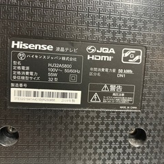 テレビ　ハイセンス　Hisense 液晶テレビ　32インチ　32型　HJ32A5800 2019年製　ジャングルジャングルの画像