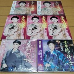 美川憲一・ＣＤの画像