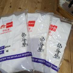 修身塾 空手道場 塾生随時募集中の画像