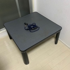 コタツテーブル