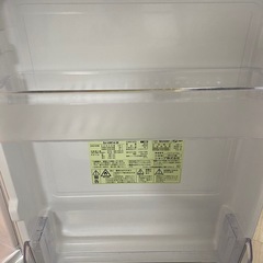 【購入者決定】SHARP冷凍冷蔵庫 　SJ-UW14-W 2013年製の画像