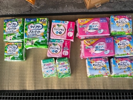 ナプキン