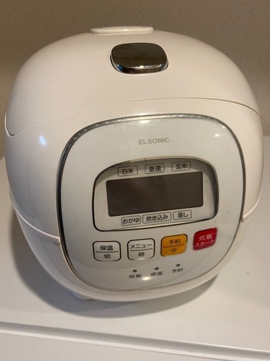 エルソニック炊飯器 EM-RC3502