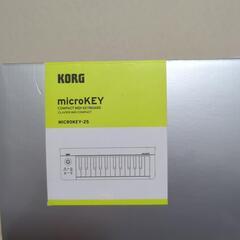KORGキーボードの画像