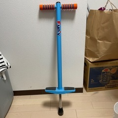 ホッピングの画像