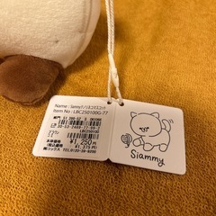 新品未使用、ふわふわ猫ちゃんぬいぐるみの画像