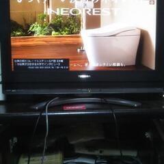 （決まりました）東芝レグザ26型液晶テレビ