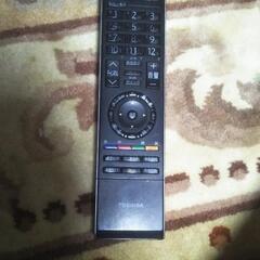 （決まりました）東芝レグザ26型液晶テレビの画像