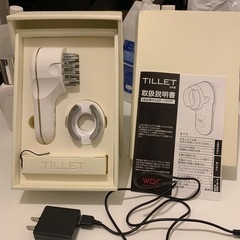 多機能美顔器TILLET《ティレット》【業務用・家庭用】の画像