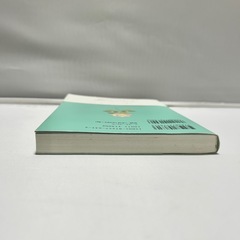 中古品《本》　恋愛の作戦の画像
