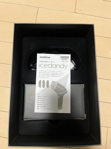 脱毛器 光脱毛器