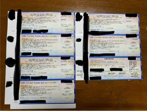 大井川鉄道　トーマス号乗車券11月16日土曜日大人3枚