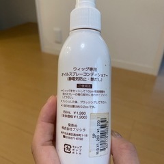 【美品】白衣ナース　コスプレセットの画像